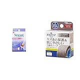 ネクスケア™ 靴ずれ保護テープ4.5M & 3M キズあと保護と肌にやさしいマイクロポア テープ不織布 ブラウン MPB22【セット買い】