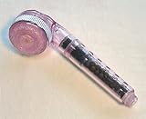 JSKフリオンDX ピンク