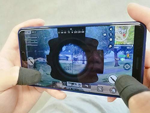 ゲーム用におすすめ スマホ用指サックの人気おすすめ商品10選 おすすめis