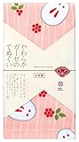 日繊商工 japanese style 南天うさぎ てぬぐい JS-519