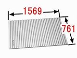 INAX　水まわり部品　巻きフタ[BL-S79156-K]　(奥行A)761MM　(幅B)1569MM