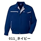 自重堂/長袖ブルゾン/ カラー：011_ネイビー サイズ：M 品番：47800