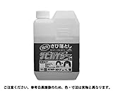 サビハイダー（ツケオキ 規格(4L) 入数(1) 【サビハイダー　漬込みタイプシリーズ】