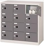 シューズボックス12人用 MSC12P