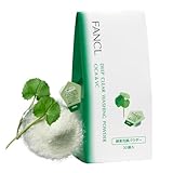 ファンケル FANCL ディープクリア 洗顔パウダー CICA & VC (30個入) 酵素洗顔 パウダー 毛穴汚れ 肌荒れ シカ ビタミンc 洗顔 泡 無添加 洗顔フォーム 黒ずみ 洗顔料