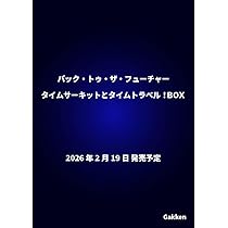 41slRDeJtgL._AC_UL210_SR210,