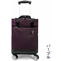 ［神戸リベラル］ ショッピングキャリー 横押し 4輪 軽量 ショッピングカート Amazon｜ショッピングカート 4輪 横押し 軽量 360度回転 静音