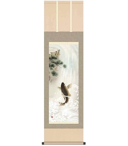 Amazon.co.jp: 掛け軸-天翔飛龍昇鯉之図／森山 観月（尺三・開運