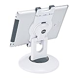 セキセイ(Sekisei) タブレット汎用ステーション US-2002 ホワイト