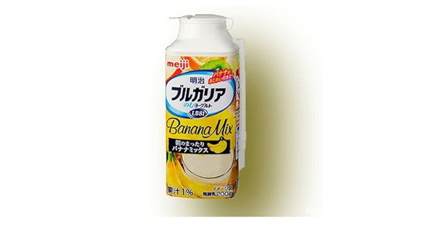 Amazon 冷蔵 24本 のむヨーグルト朝の健康バナナｍｉｘ 0g 明治 明治 食品 飲料 お酒 通販