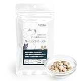 ナチュラルハーベスト ガーリックイースト 180粒入り