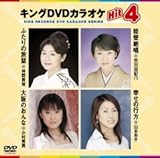 �L���ODVD�J���I�PHit4