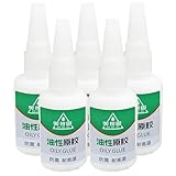 FUGOUDE万能強力接着剤、OILY GLUE瞬間接着剤、油性オリジナル万能接着剤、強力接着剤、接着剤 強力、万能夕イプ速乾型接着剤、万能溶接油性接着剤、高強力油性接着剤、防水性、速乾性、ジェル多用途 プロ・ホビー用、万能接着剤 超強力、溶接用高強度油性接着剤、ユニバーサル接着剤、万能補修用接着剤 (5個)