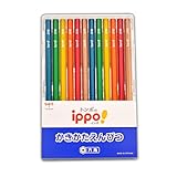名入れ ippo! かきかた鉛筆 トンボ鉛筆 ナチュラル 2B KB-KNN04-2B