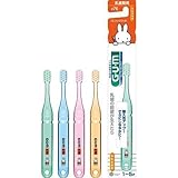 ガム　デンタルブラシ　こども［＃７６　乳歯期用・やわらかめ］ [ヘルスケア&ケア用品]