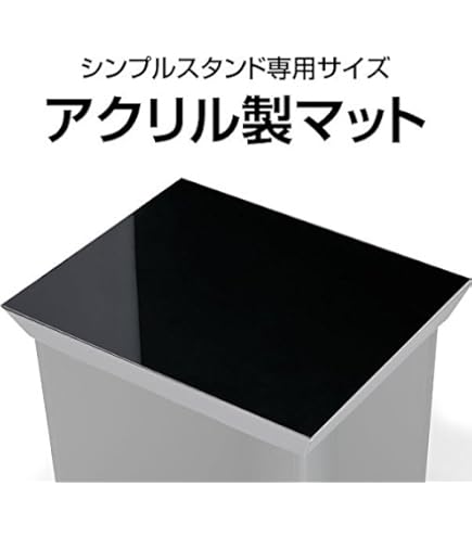 Amazon.co.jp: 【ダンボール製】パチンコ・パチスロ実機を置くのに
