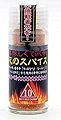未来 激辛!死のスパイス24g 辛さ10