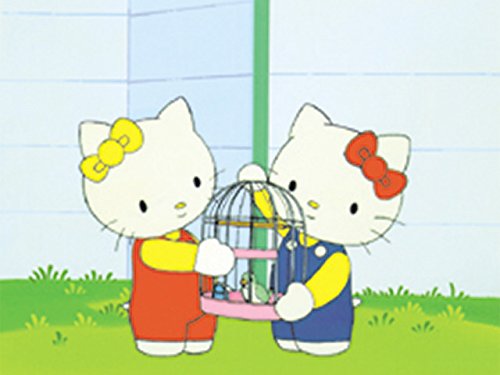 かげであそぼう/あさがおさいた/キティとミミィとことりさん かげであそぼう/あさがおさいた/キティとミミィとことりさん