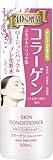 NARIS UP スキンコンディショナー ローション CO 500mL [並行輸入品]