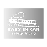デザイン工房ＳＩＧＮＳ 車ステッカー Baby in car 5 綺麗にはがせる 車 ステッカー SL 汽車 シルバー (マット）