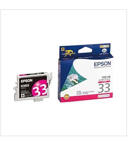 rkymk019EPSONインク ICC33 シアン10本新品未使用箱なし Amazon.co.jp: エプソン 純正 インクカートリッジ イルカ ICC33