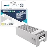 LCL エプソン用 PXMT2 互換メンテナンスボックス (1パック) 対応機種：MC-10000UG PM-10000UG PX-20000/6000/6000S/6500/6500P/6550/7000/7500/7500N /7500P/750NCA3/750NSC3/750NSP3/7550/9000/9500/9500N/950NCA3/950NSC3/950NSP3/9550