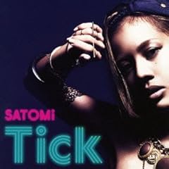 Smell the Roses / SATOMi