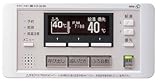 パーパス [高木産業]浴室リモコン FC-662-W リモコンカラー:シルバーメタリック