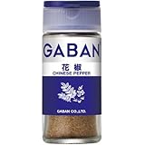 ハウス食品 花椒瓶 18g