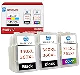 BC-340 / BC-360 BC-341 / BC-361 キャノン 用 インク 360 361 BC-360XL BC-361XL 詰め替えインク 340XL/360XL2本 341XL/361XL1本 合計3本 TS5330 TS5130S TS5130 TS5430 MG3630 インク 純正 と併用可能