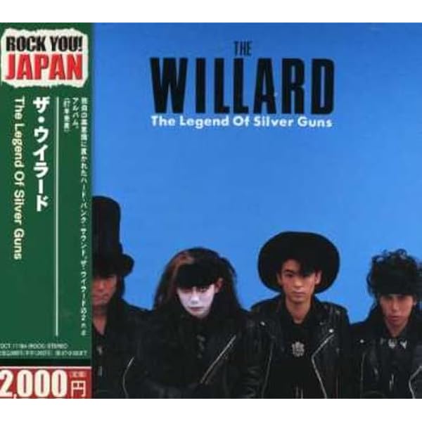 Amazon.co.jp: The Legend Of Silver Guns: ミュージック
