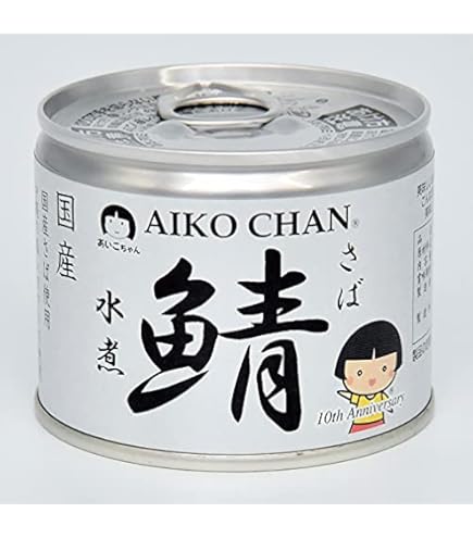 Amazon | 伊藤食品 あいこちゃん鰯水煮 190g缶×24個入 | 伊藤食品