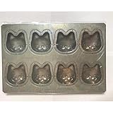 cuocaxCHIYODA ねこちゃん8個型1個 お菓子の型 千代田金属