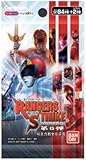 レンジャーズストライク 第6弾 紅き六戦士の帰還 ブースターパック BOX