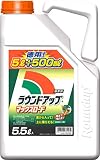 日産化学 除草剤 ラウンドアップマックスロード 5.5L 希釈タイプ