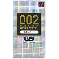 オカモトゼロツー0.02 スタンダード 12コ入