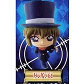 カラコレ 名探偵コナン 第2弾 【5.灰原哀】