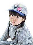 (トヨベイ)Toyobuy かわいい カジュアルキャップ 野球帽 子供 ハット ベースボールキャップ キッズ 男の子 女の子 赤ちゃん ベビー 帽子 日よけ 通学 遠足（グレー・46cm）