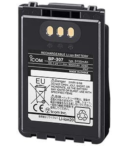 Amazon | アイコム HM-243LS ID-50等 対応スピーカーマイク | アイコム