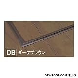 フクビ化学工業 床下樹脂収納庫 JSD ダークブラウン 622×622×465mm(外寸) （JSD60DB）