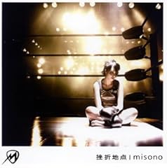 black & white �`�����T���O���X������������` / misono