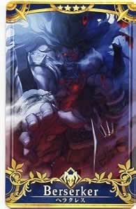 Amazon Fate Grand Order Fgo アーケード バーサーカー ヘラクレス 第5段階 最終再臨 ノーマル 静屋オリジナルイラスト付き トレカ 通販