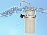 シーガルフォー製 浄水器・整水器 X-2DS