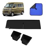 Karell 新型アトレー S700系 専用 助手席 オープントレイマット+ドリンクホルダー カバー S700V/S700W/S710V/S710W