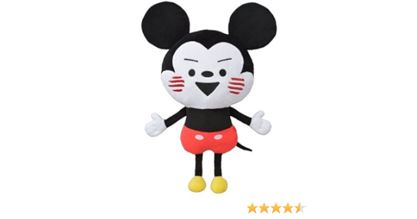 Amazon ディズニー ミッキーマウス カナヘイ画デザイン メガジャンボ ぬいぐるみ 全長約60cm ぬいぐるみ おもちゃ