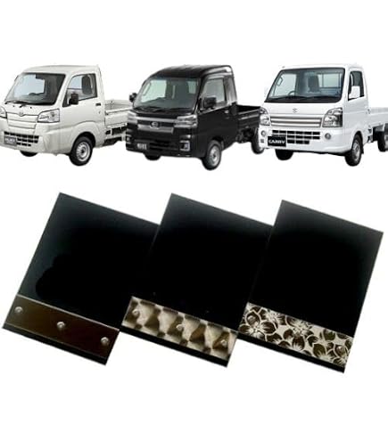 Amazon | 軽トラ用 ウエイト付 EVA泥除け（縦270mm x 横180mm）2枚