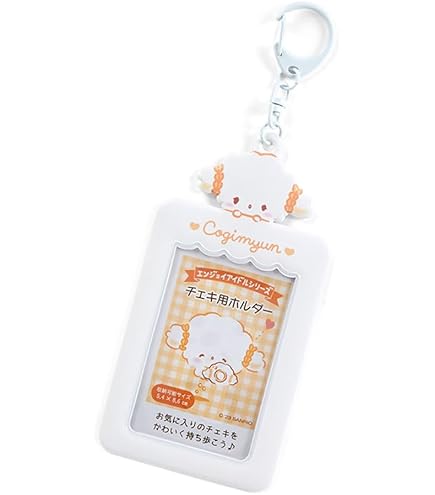 新品タグ付　サンリオ　こぎみゅん はじめまして マスコットキーホルダー ウトウト 416CcNnmw3L._UF350,350_QL50_.jpg