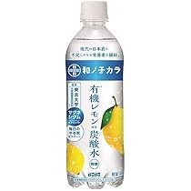 あずき　レモンボトル　2本セット 31942.jpg