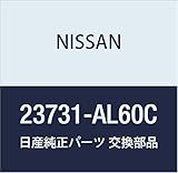 NISSAN (日産) 純正部品 クランクシヤフト ポジシヨンセンサー 品番23731-AL60C