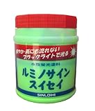 シンロイヒ ルミノサインスイセイ 蛍光グリーン 600ml